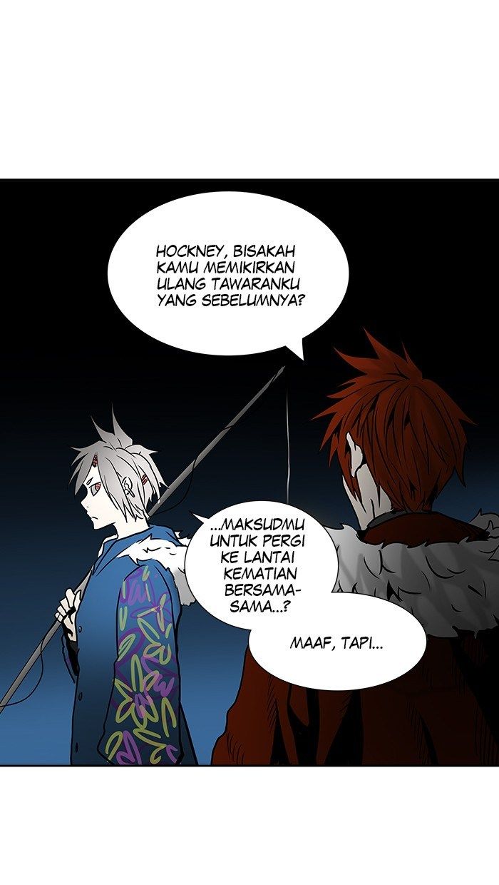 Tower of God Chapter 311