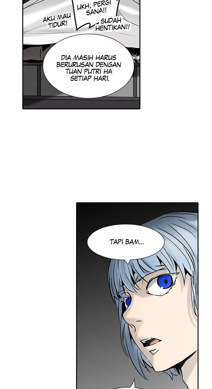 Tower of God Chapter 311