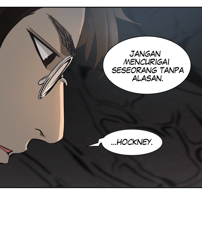 Tower of God Chapter 317