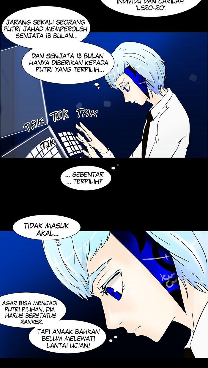 Tower of God Chapter 32