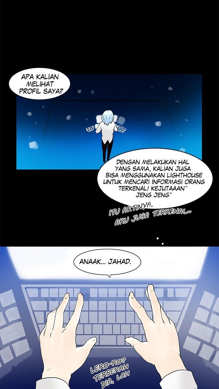 Tower of God Chapter 32