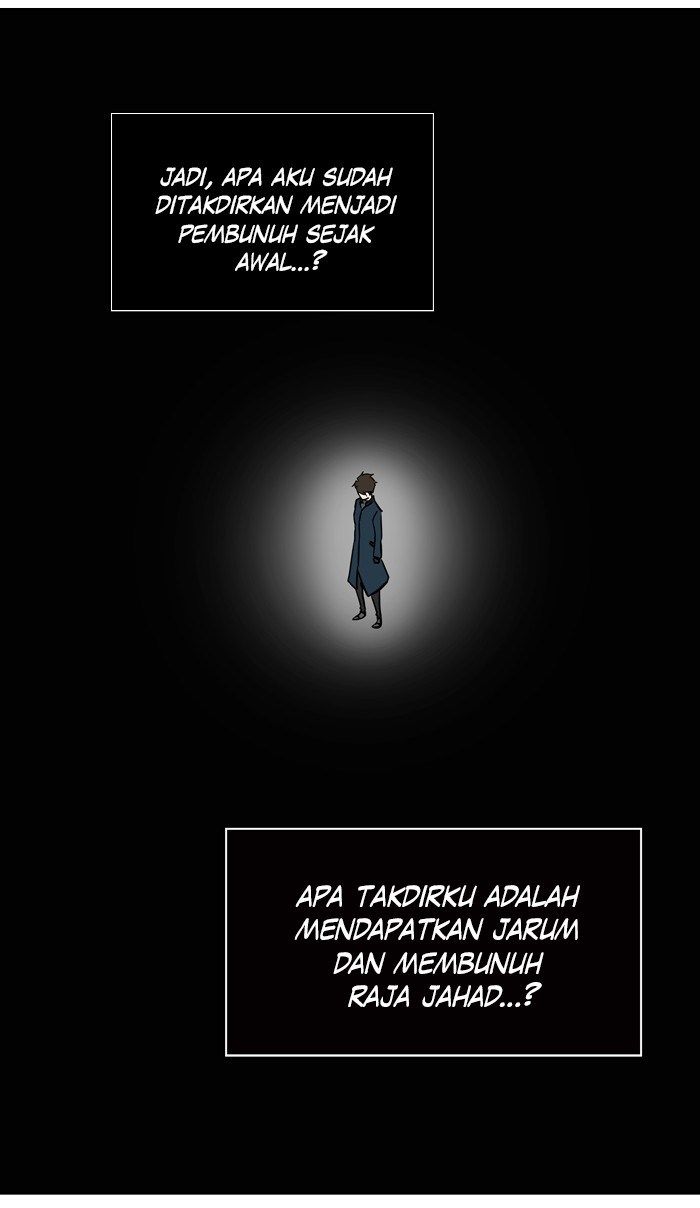 Tower of God Chapter 320