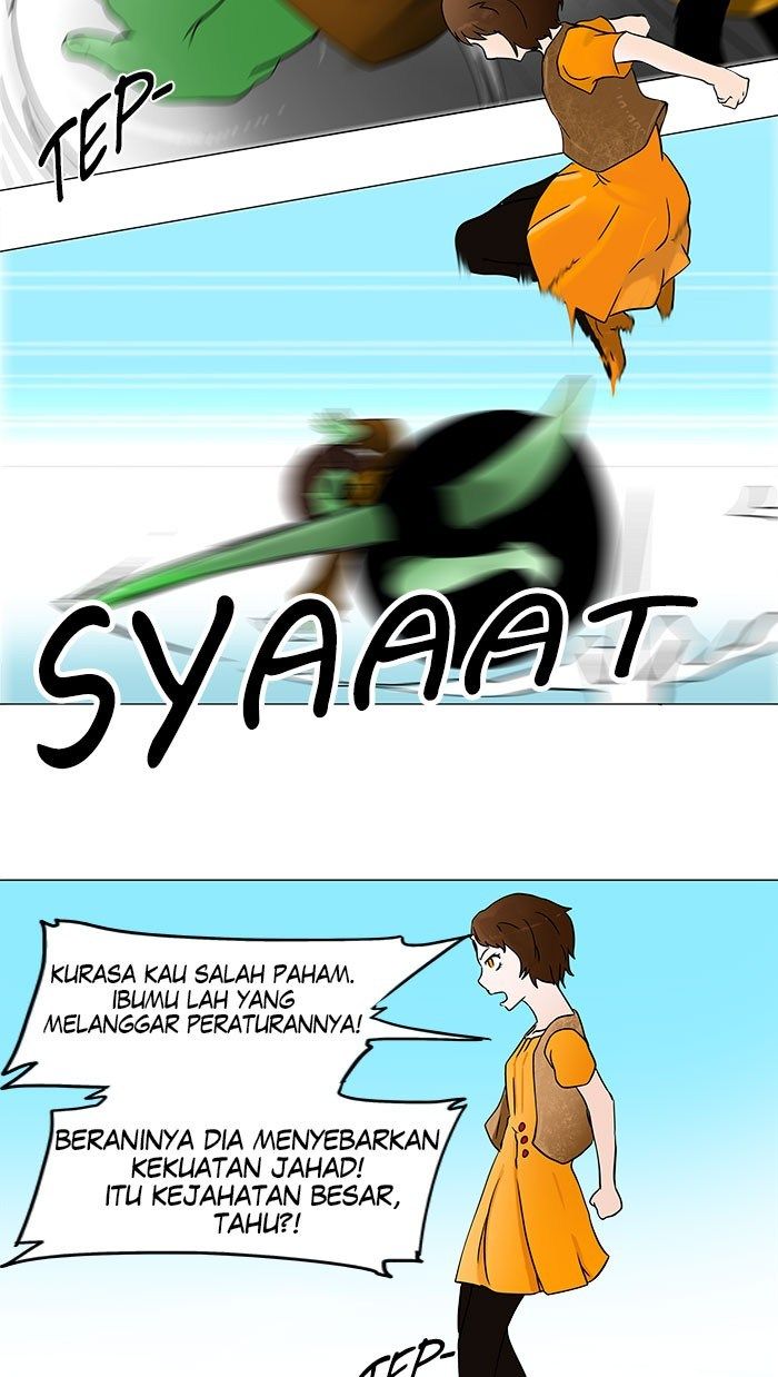 Tower of God Chapter 33