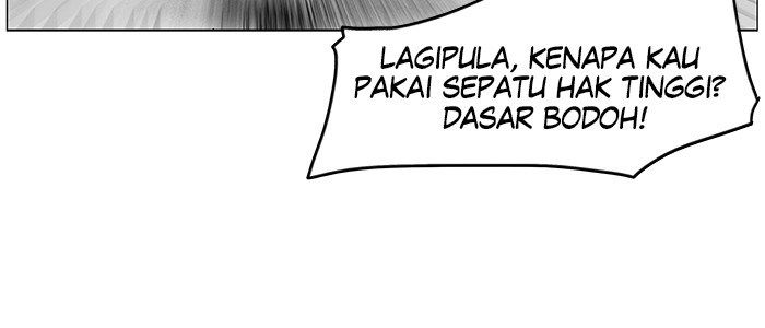 Tower of God Chapter 33