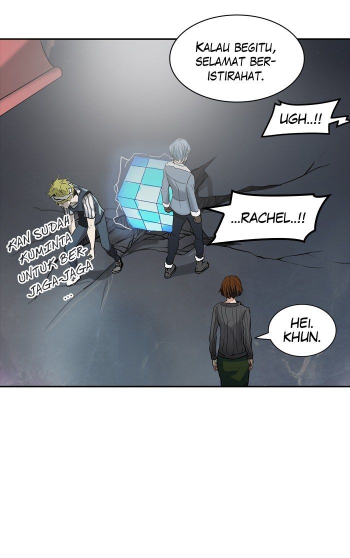 Tower of God Chapter 332