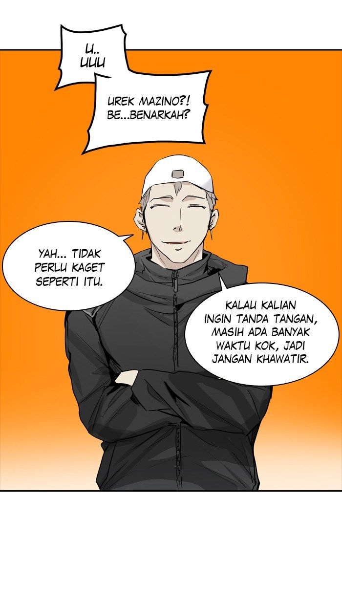 Tower of God Chapter 334