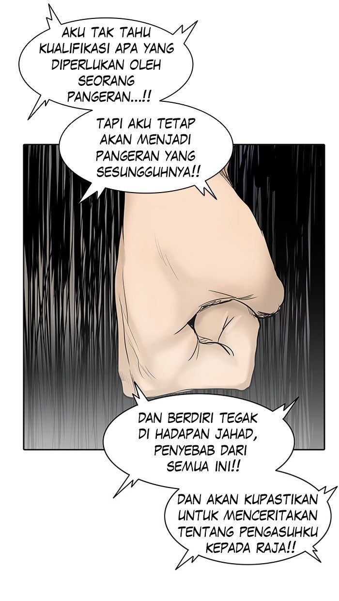 Tower of God Chapter 342