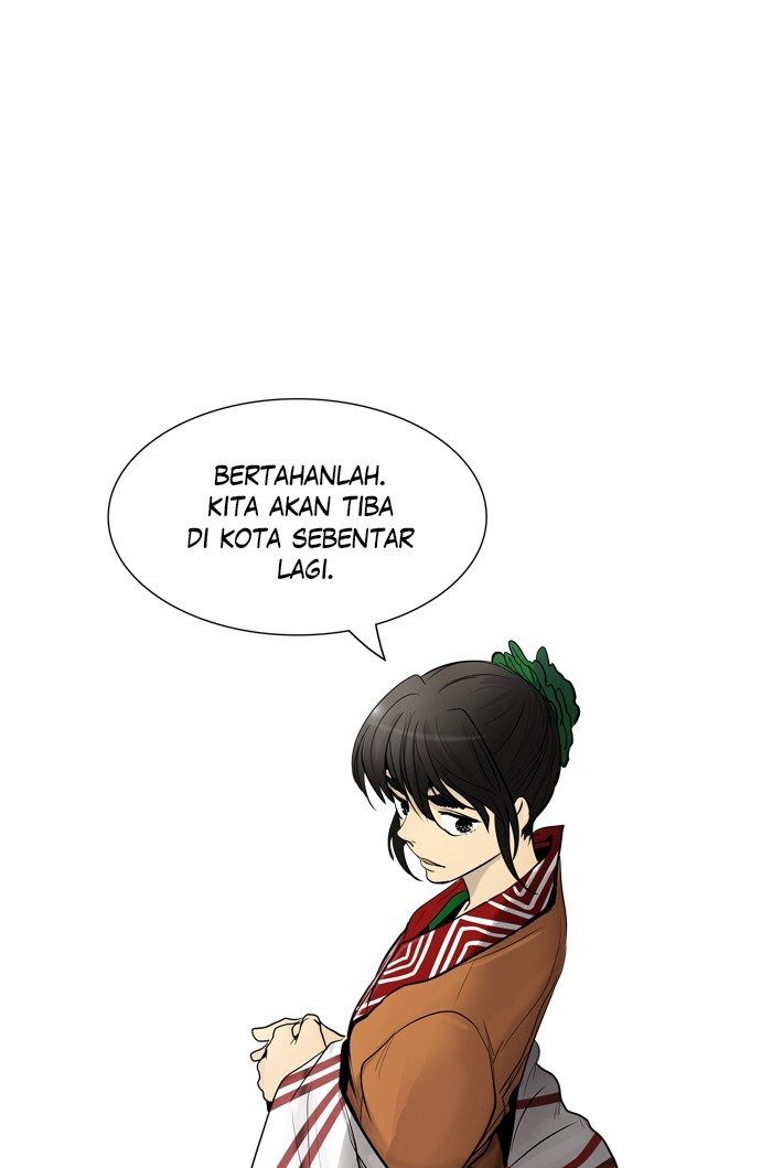 Tower of God Chapter 345