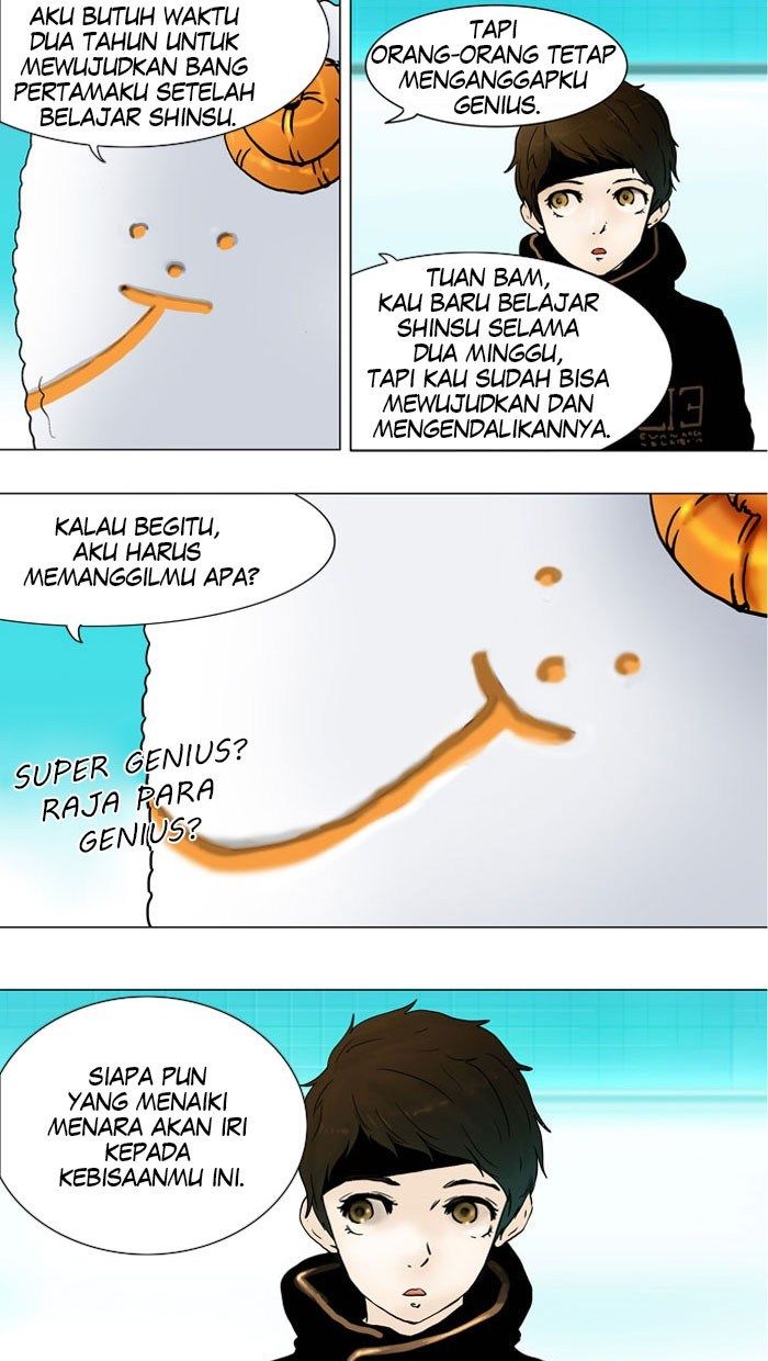 Tower of God Chapter 35