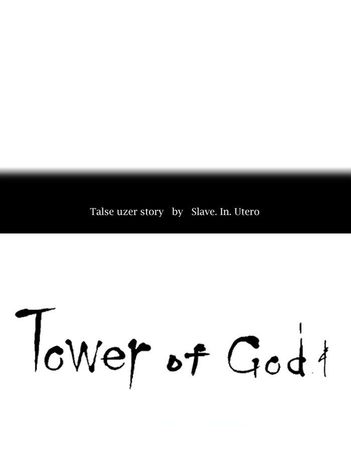 Tower of God Chapter 352