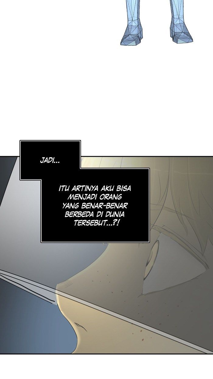 Tower of God Chapter 355