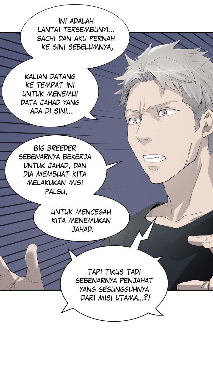 Tower of God Chapter 356