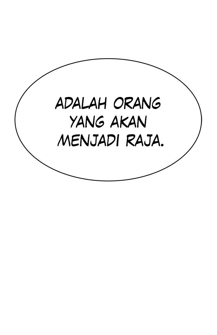 Tower of God Chapter 363