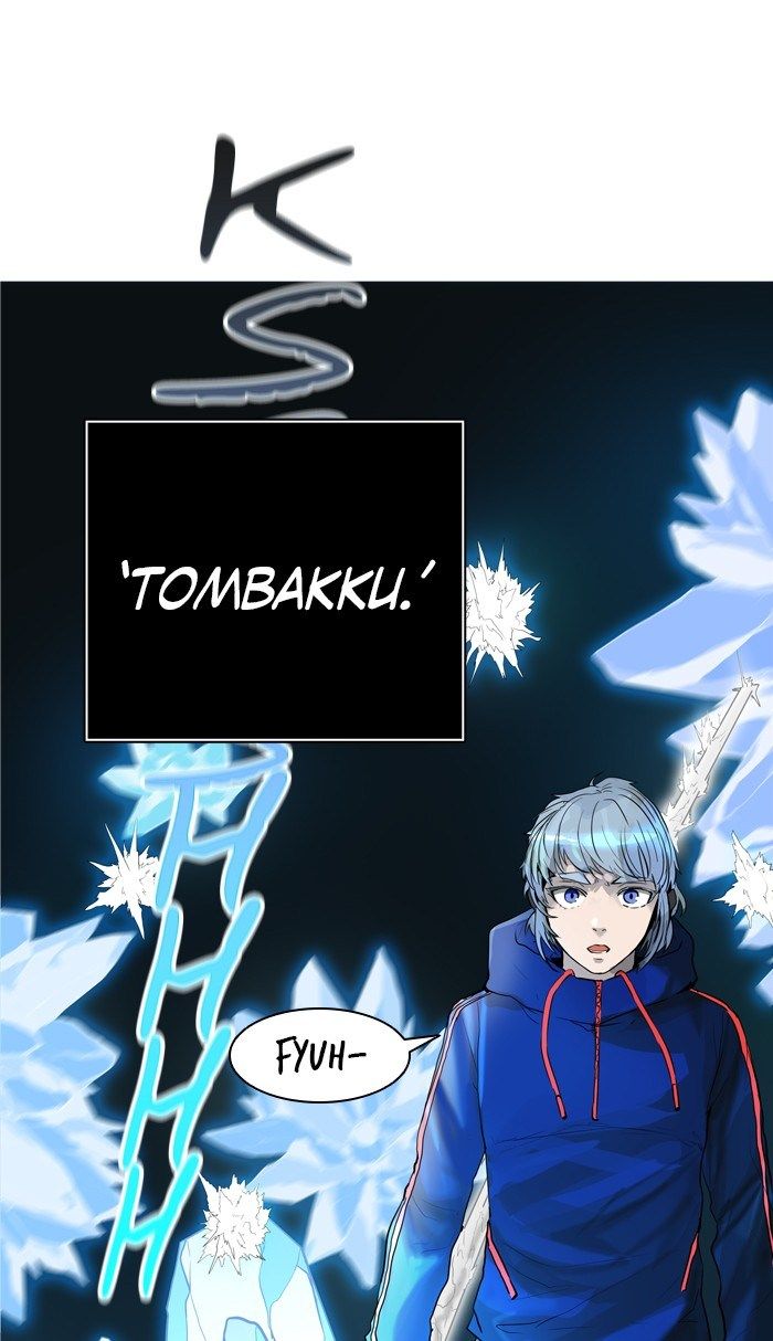 Tower of God Chapter 372