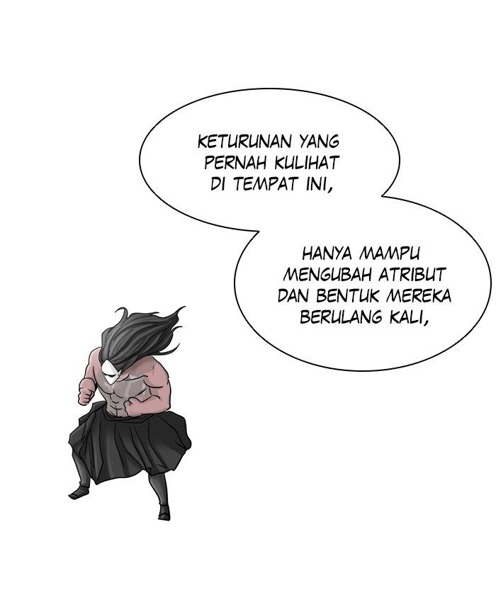 Tower of God Chapter 375