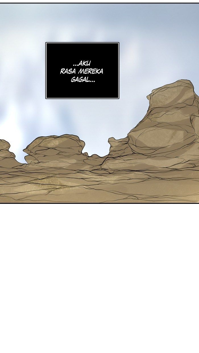 Tower of God Chapter 377