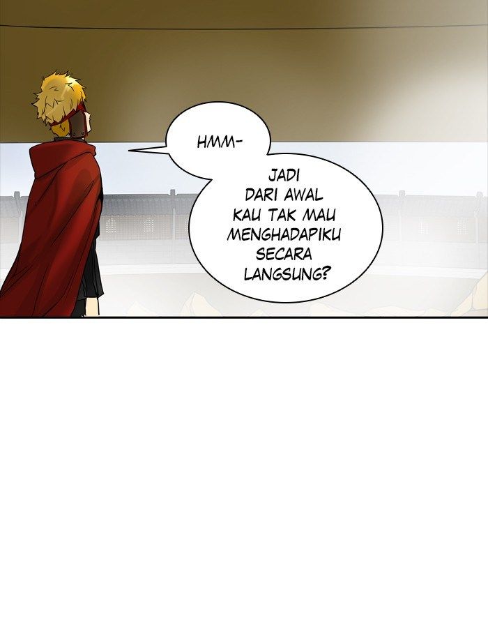 Tower of God Chapter 378