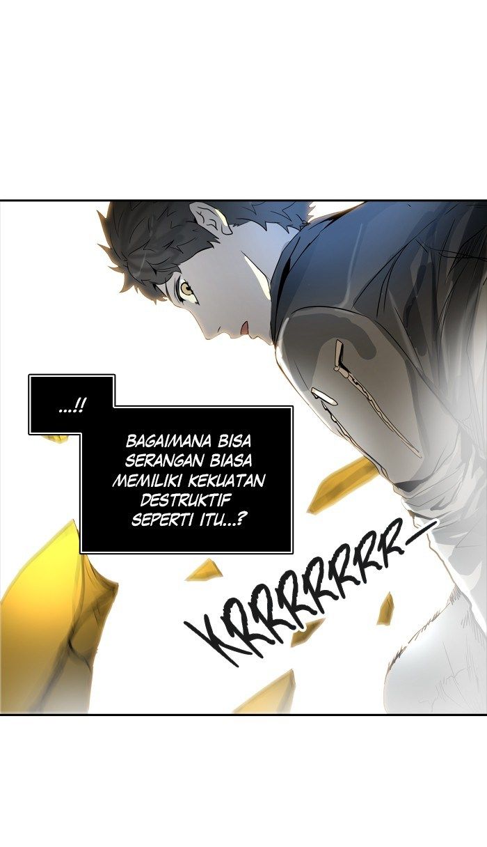 Tower of God Chapter 378