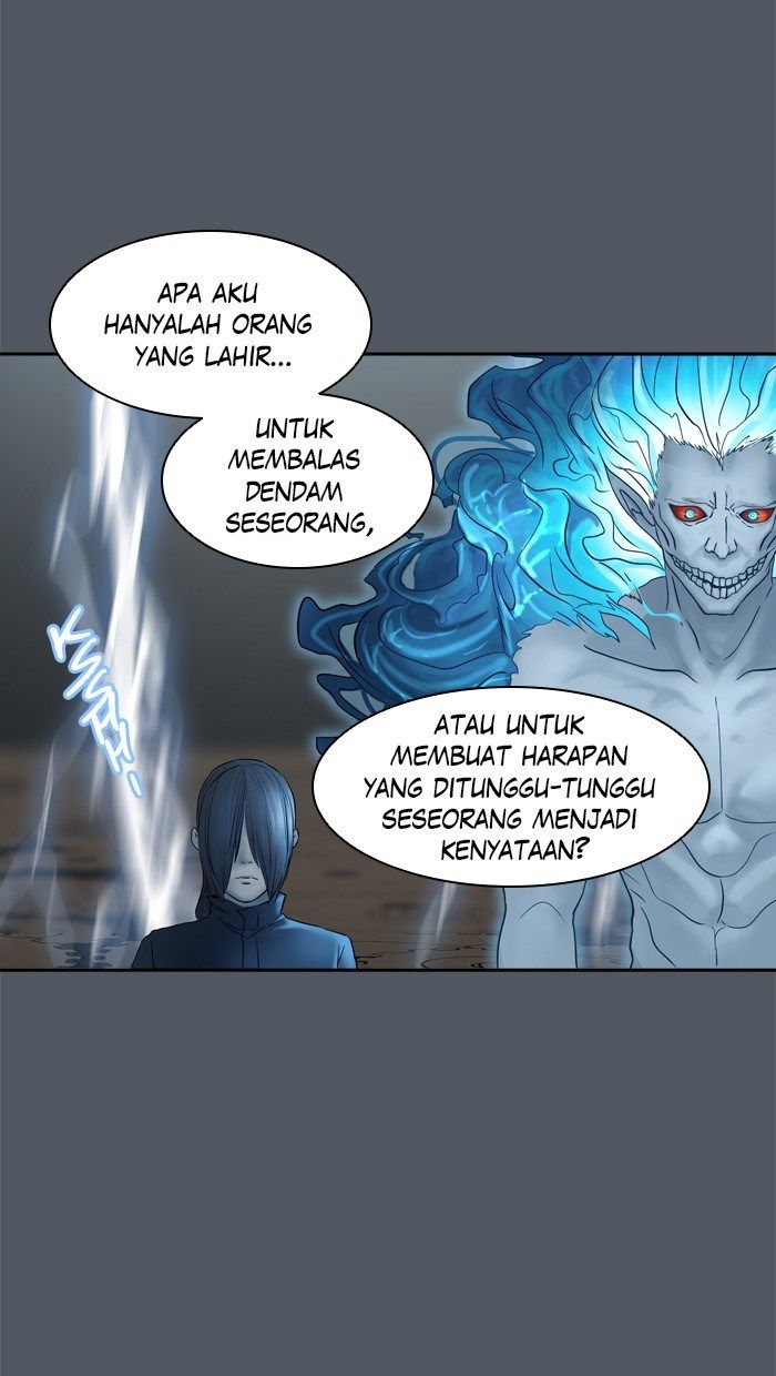 Tower of God Chapter 378