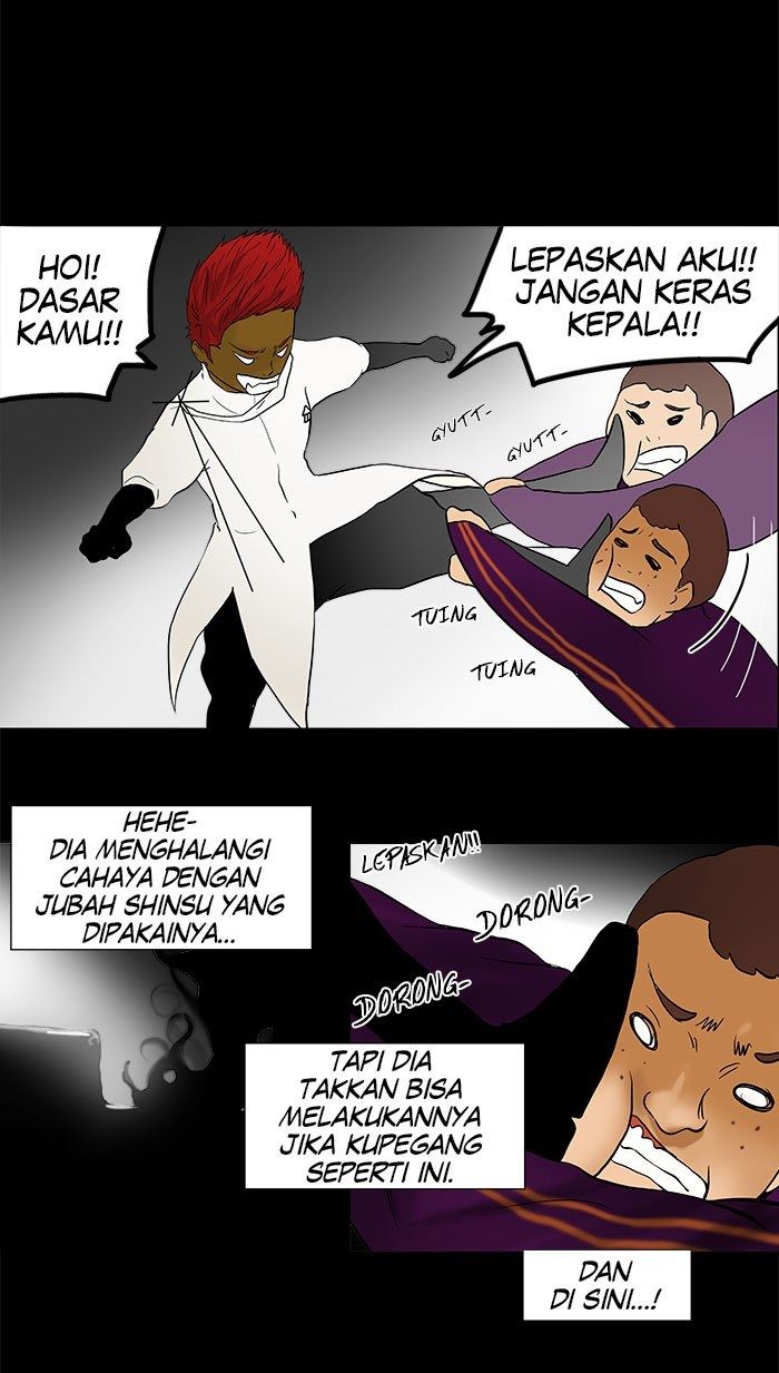 Tower of God Chapter 39