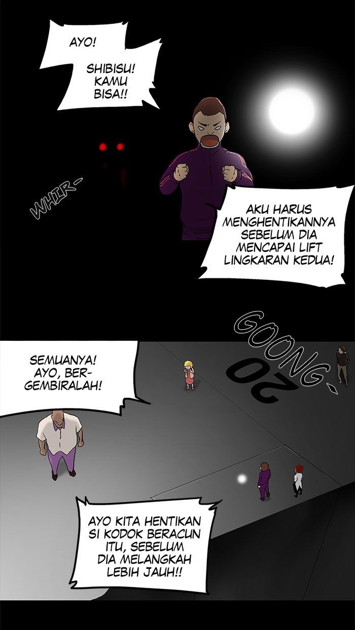 Tower of God Chapter 39