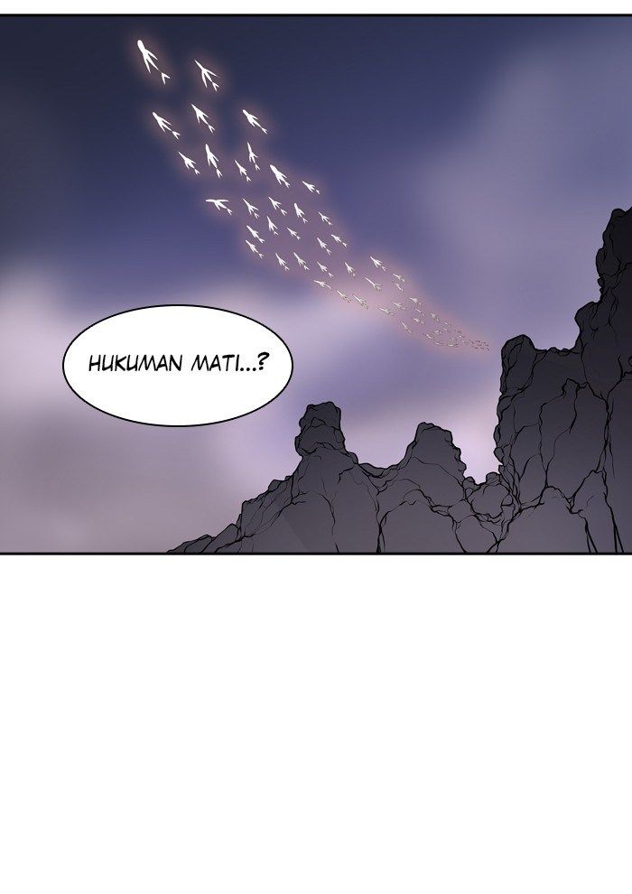 Tower of God Chapter 392