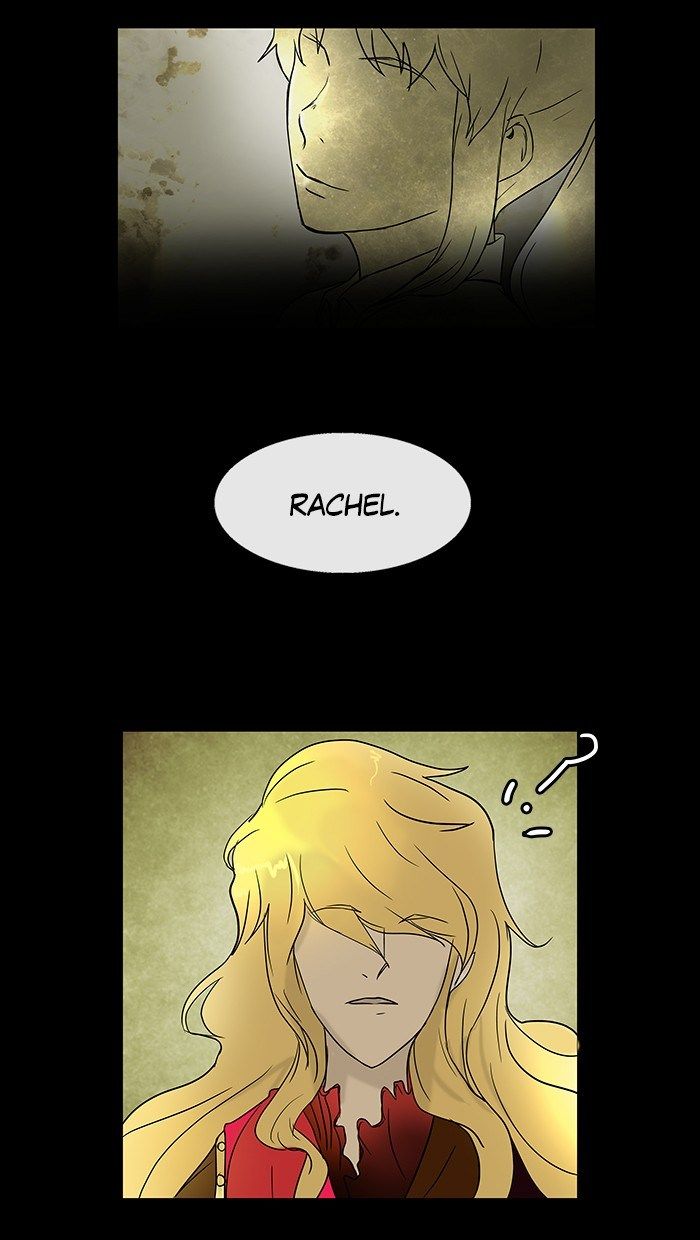 Tower of God Chapter 4