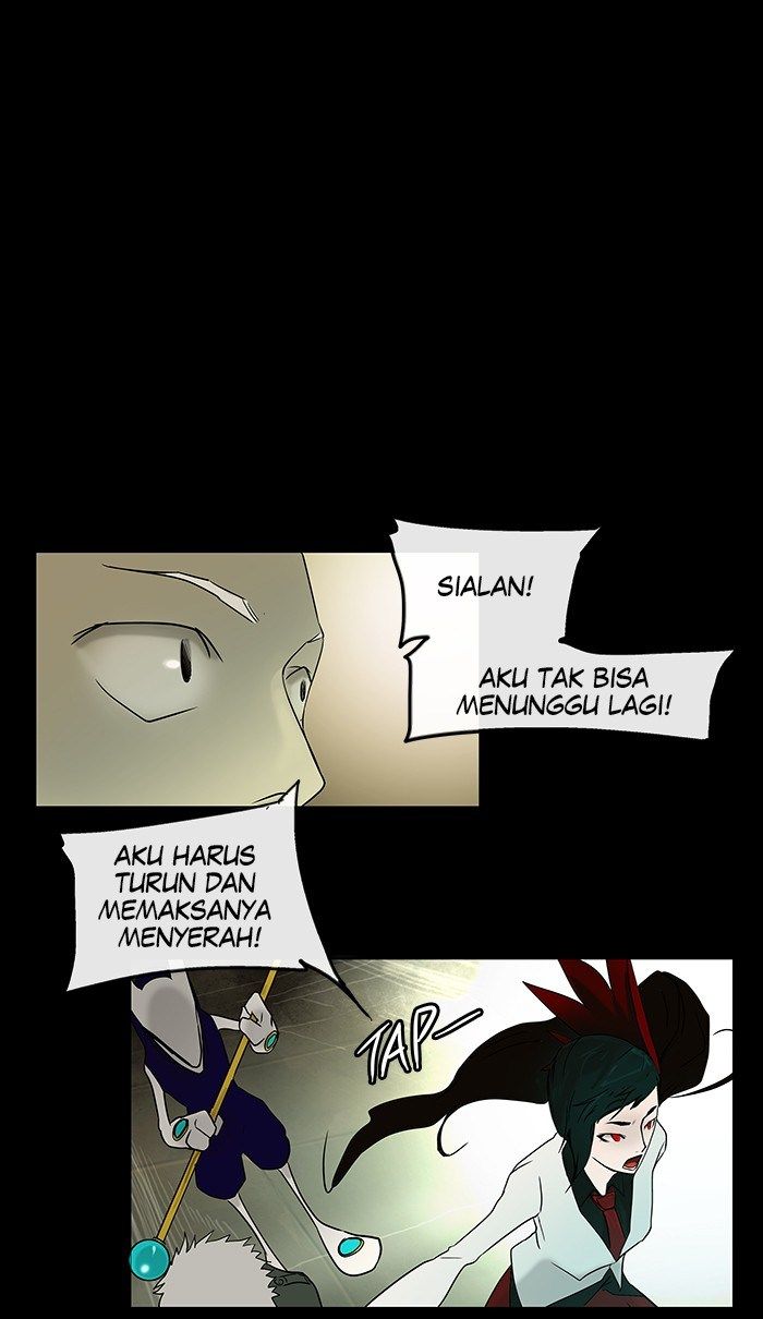 Tower of God Chapter 4