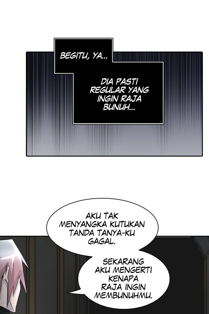 Tower of God Chapter 401