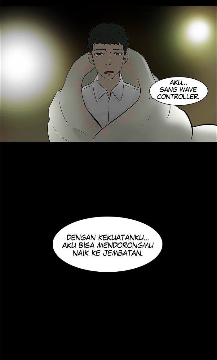 Tower of God Chapter 41