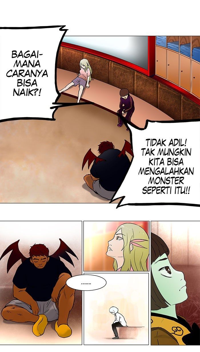 Tower of God Chapter 41