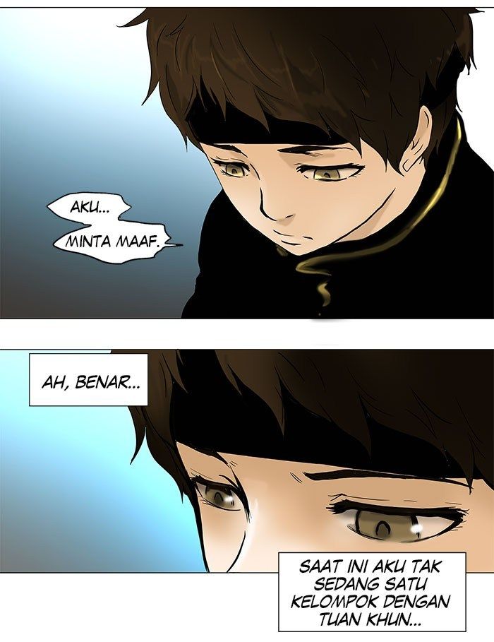 Tower of God Chapter 41