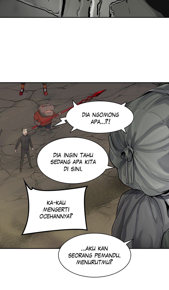 Tower of God Chapter 417