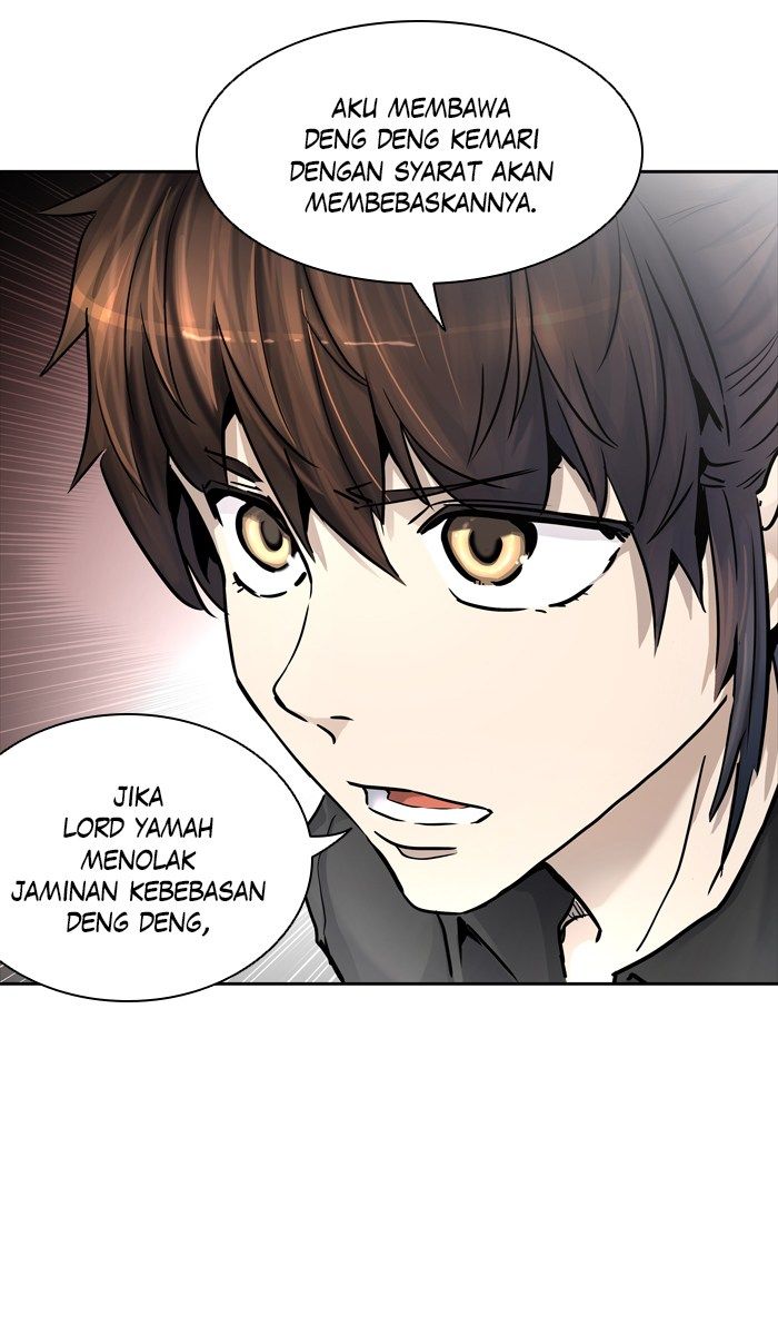 Tower of God Chapter 423