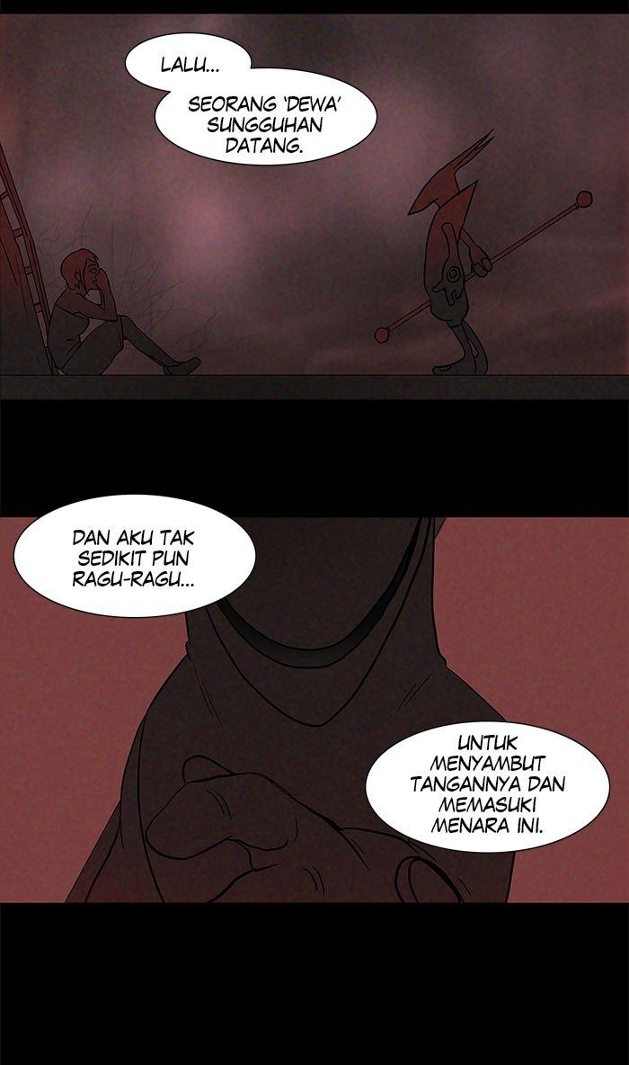 Tower of God Chapter 43