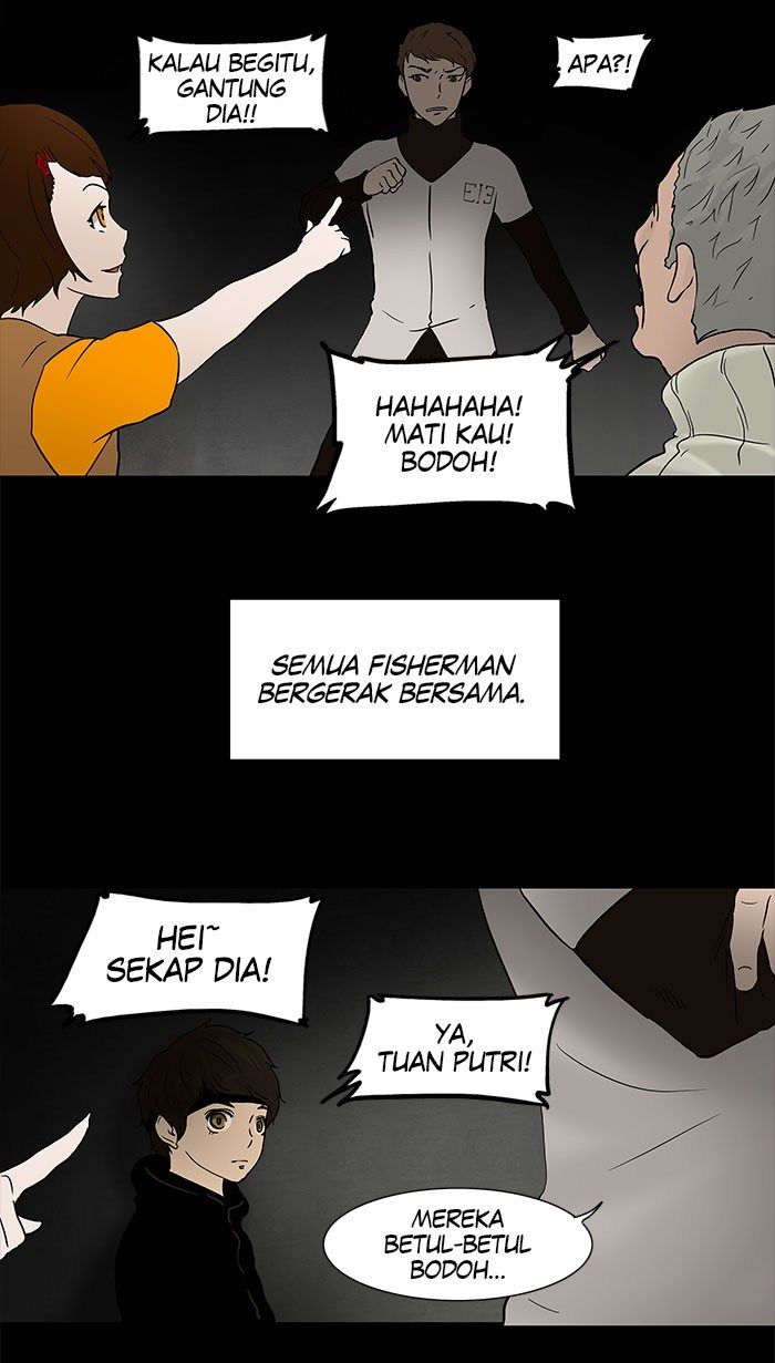 Tower of God Chapter 43