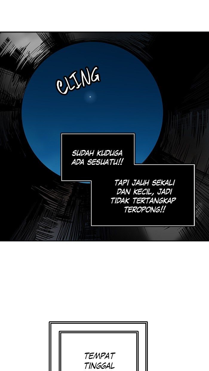 Tower of God Chapter 440