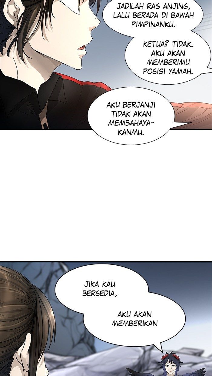 Tower of God Chapter 440