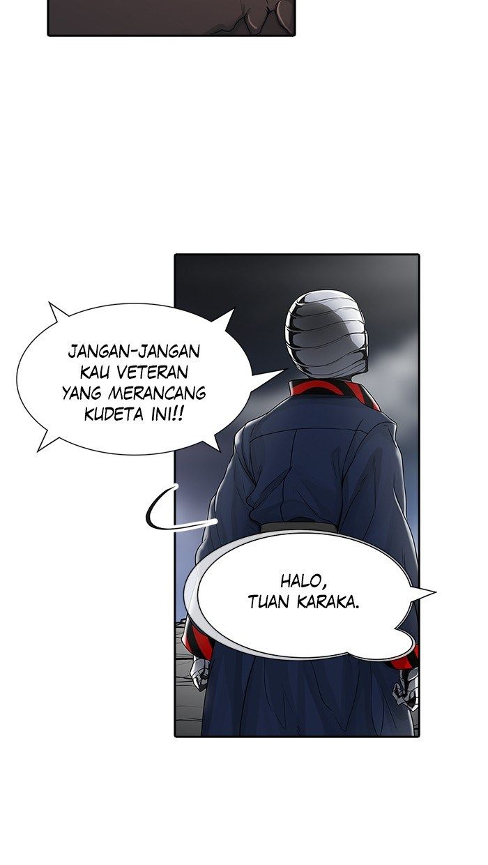 Tower of God Chapter 441