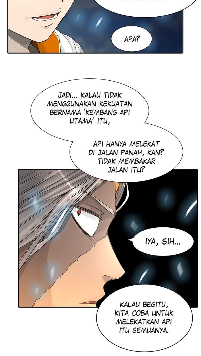 Tower of God Chapter 442