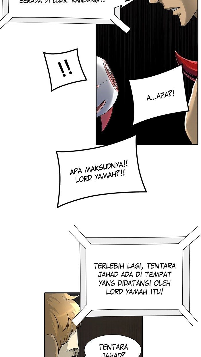 Tower of God Chapter 452