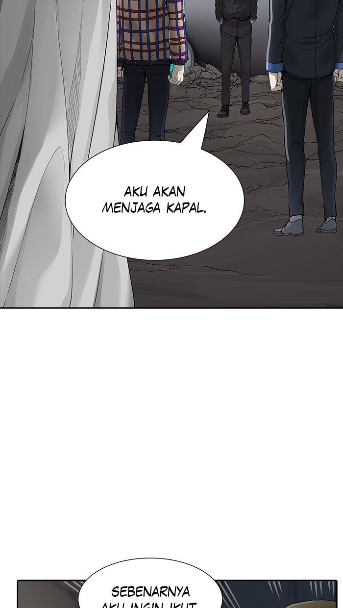 Tower of God Chapter 454