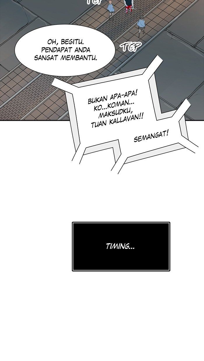 Tower of God Chapter 455