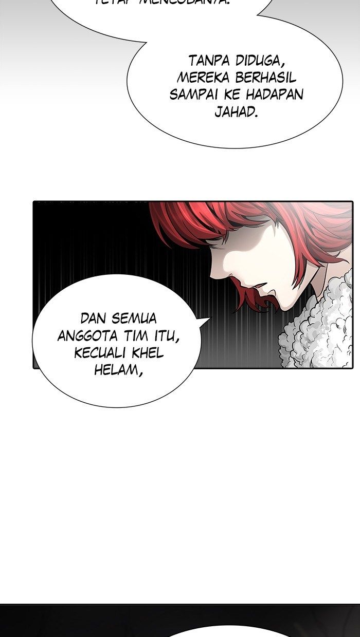 Tower of God Chapter 456