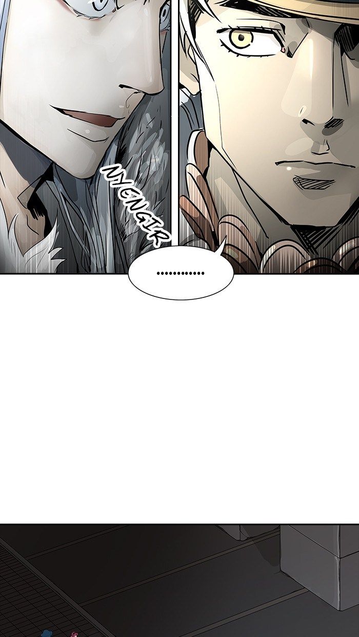 Tower of God Chapter 459