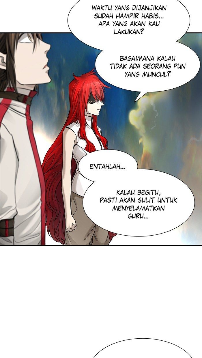 Tower of God Chapter 467