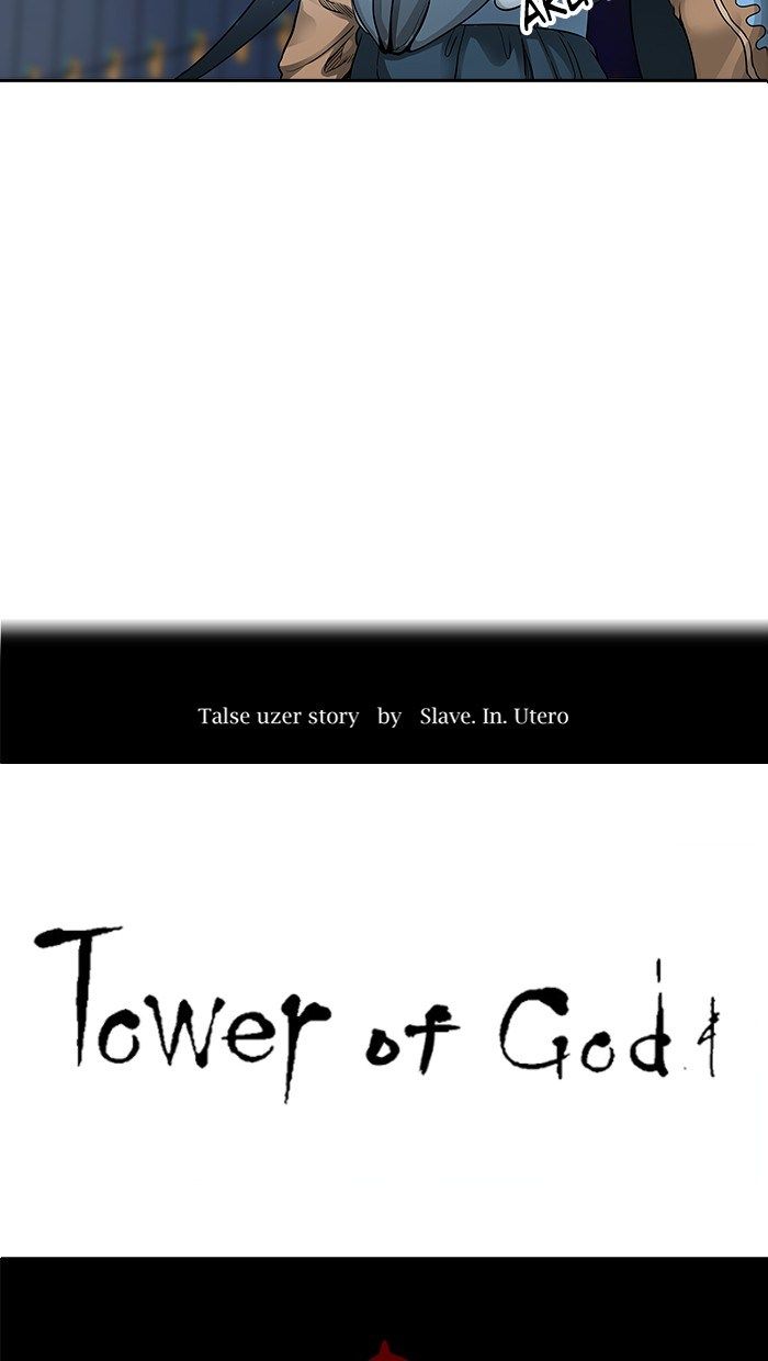 Tower of God Chapter 471