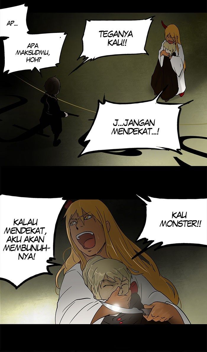 Tower of God Chapter 48