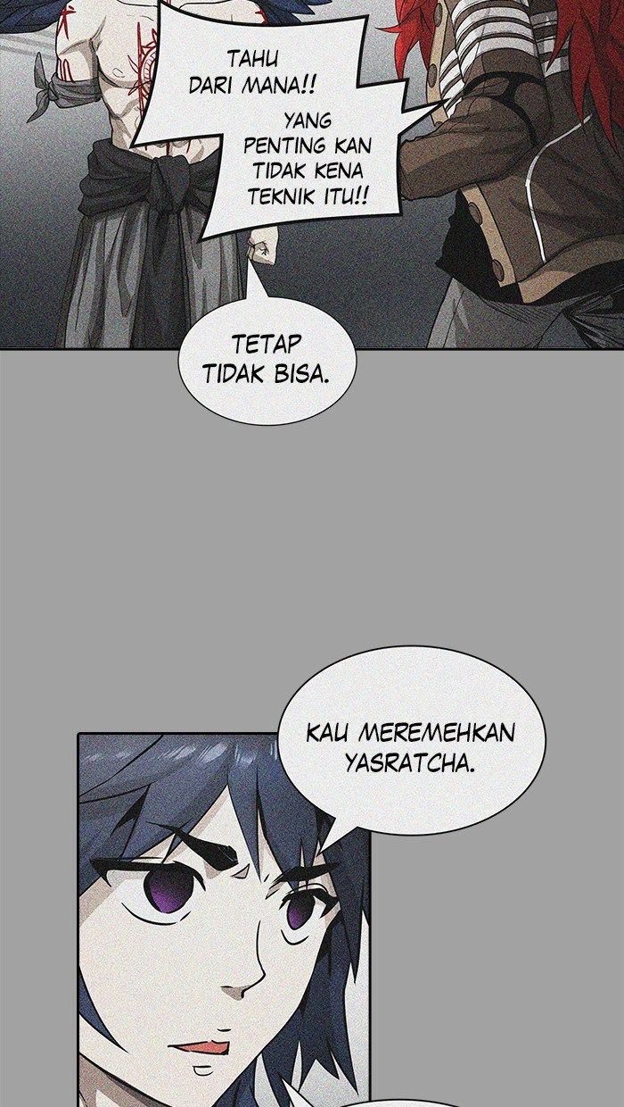 Tower of God Chapter 484