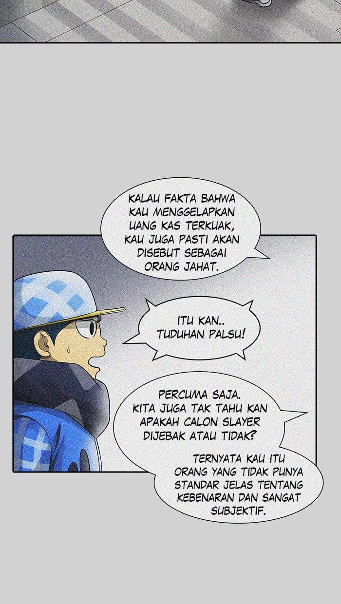 Tower of God Chapter 484